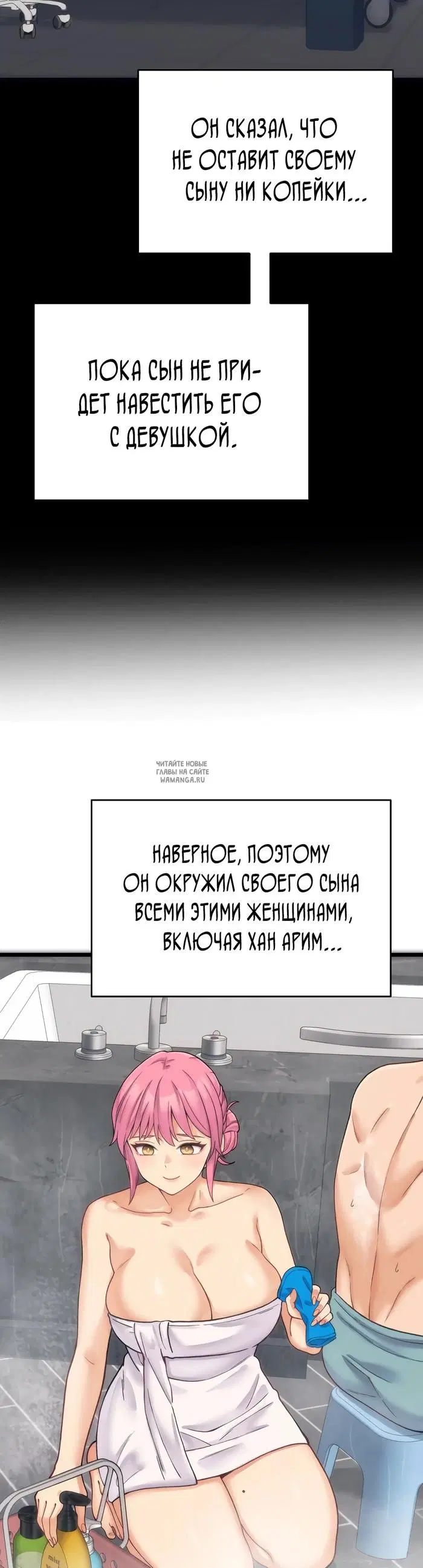 Page 40.000