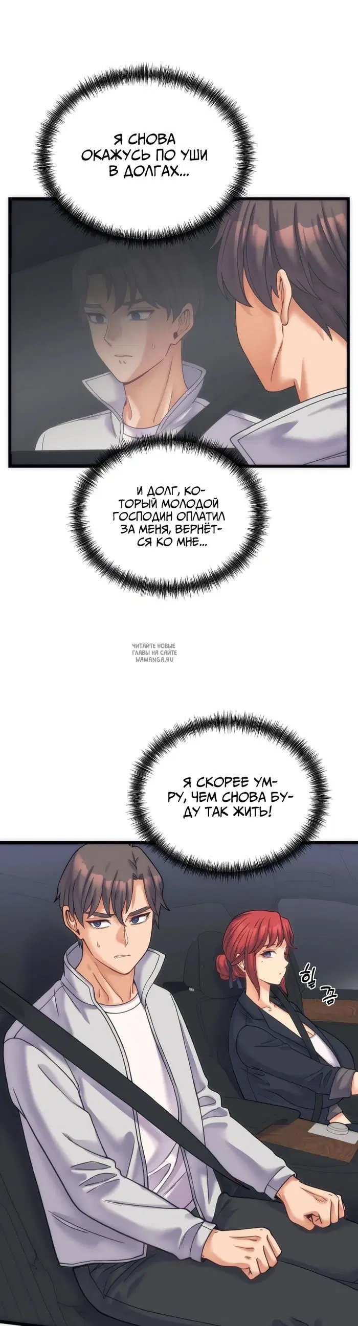 Page 40.000