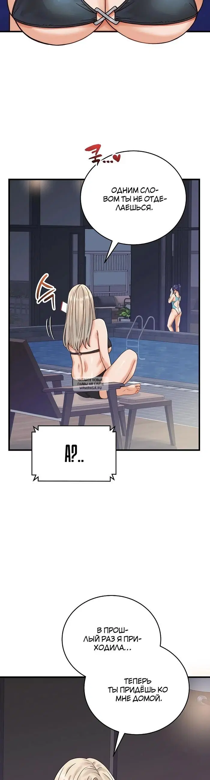 Page 40.000