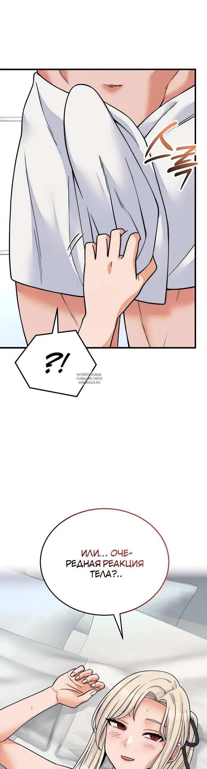 Page 40.000