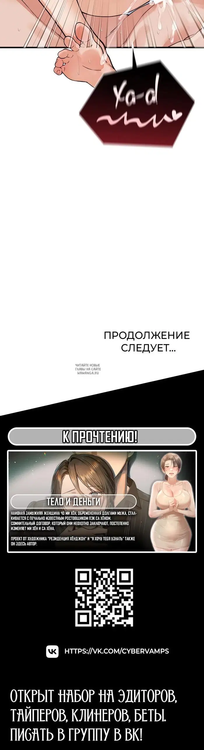 Page 40.000