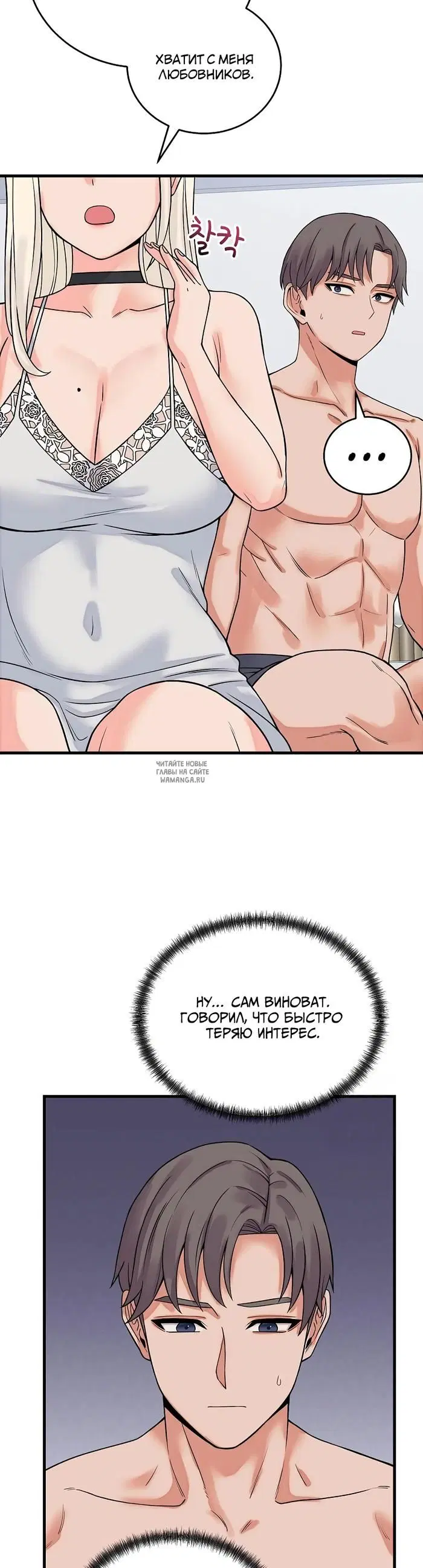 Page 40.000