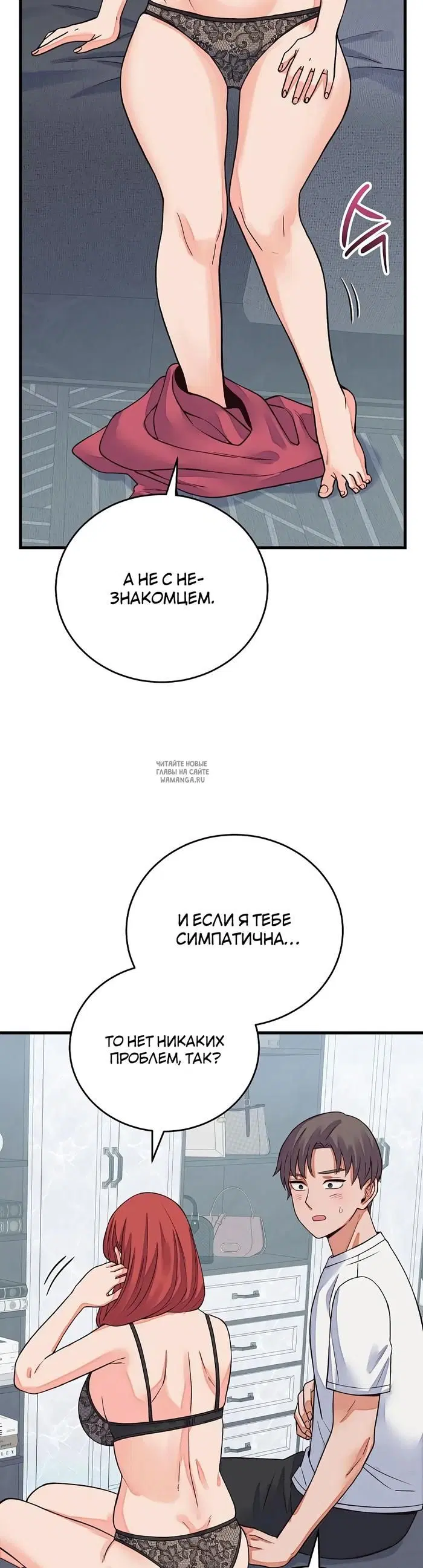 Page 40.000