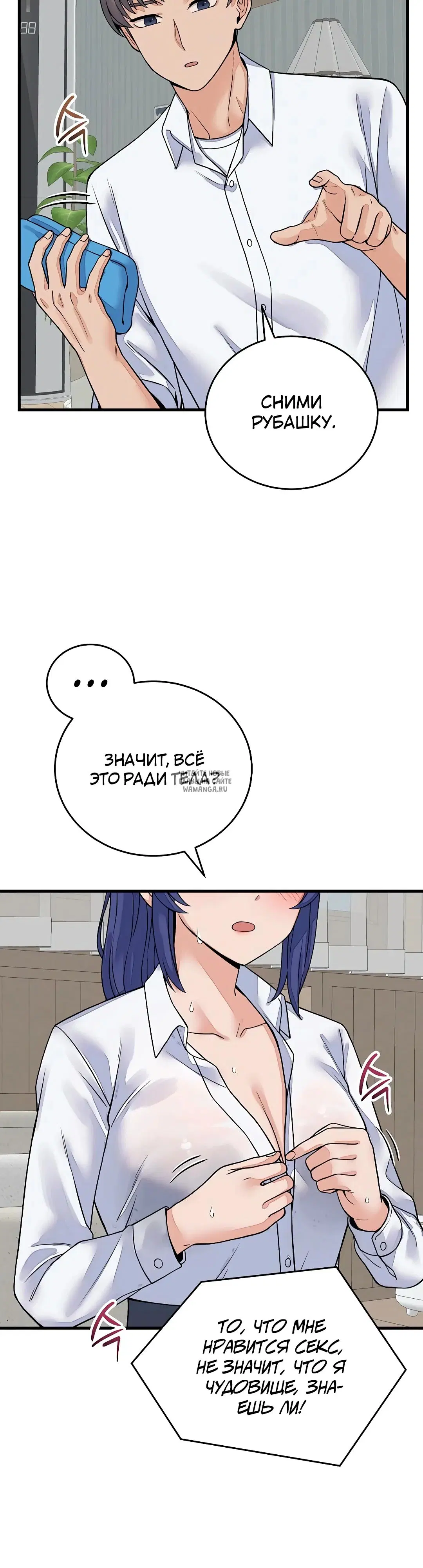 Page 40.000