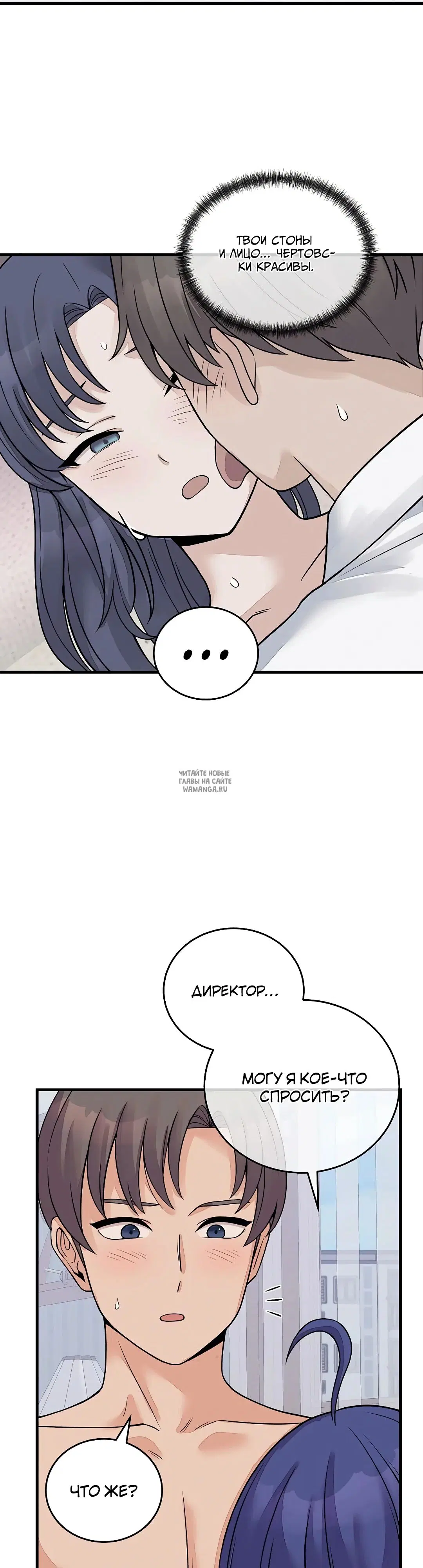 Page 40.000