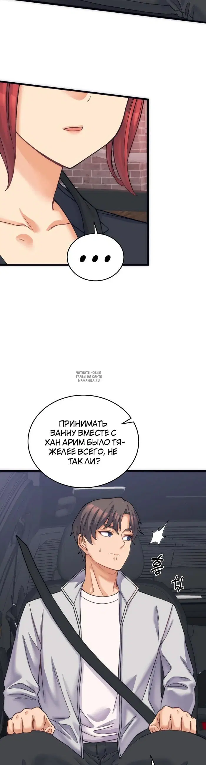 Page 41.000