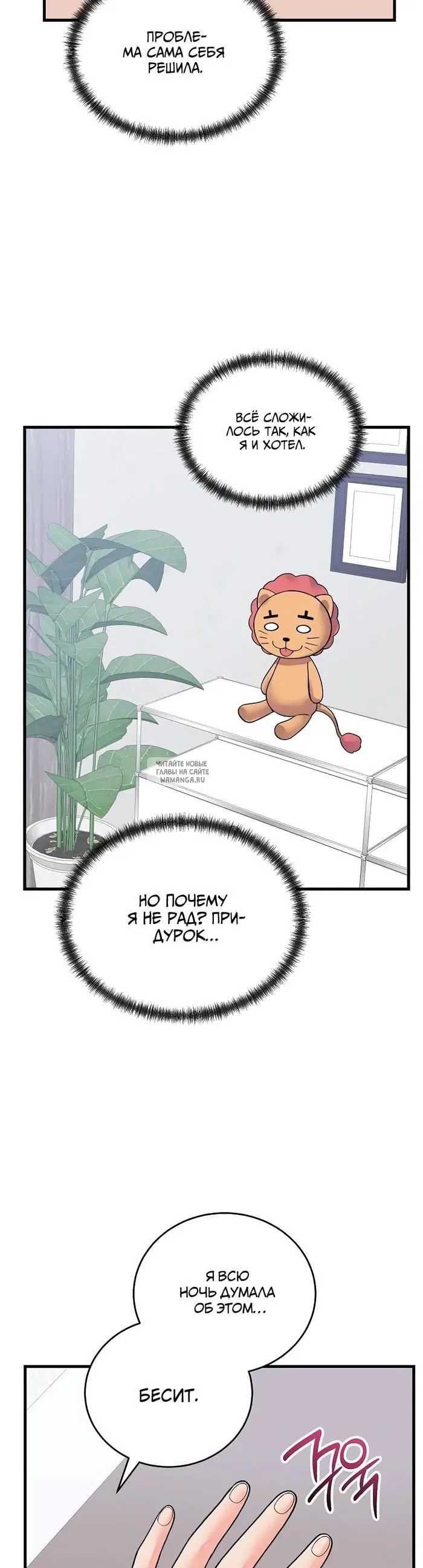 Page 41.000