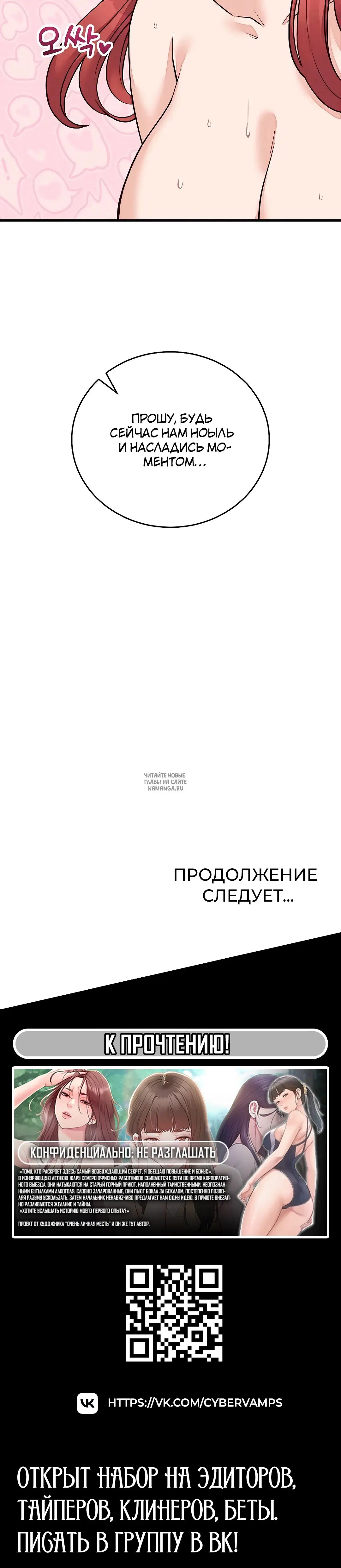 Page 41.000