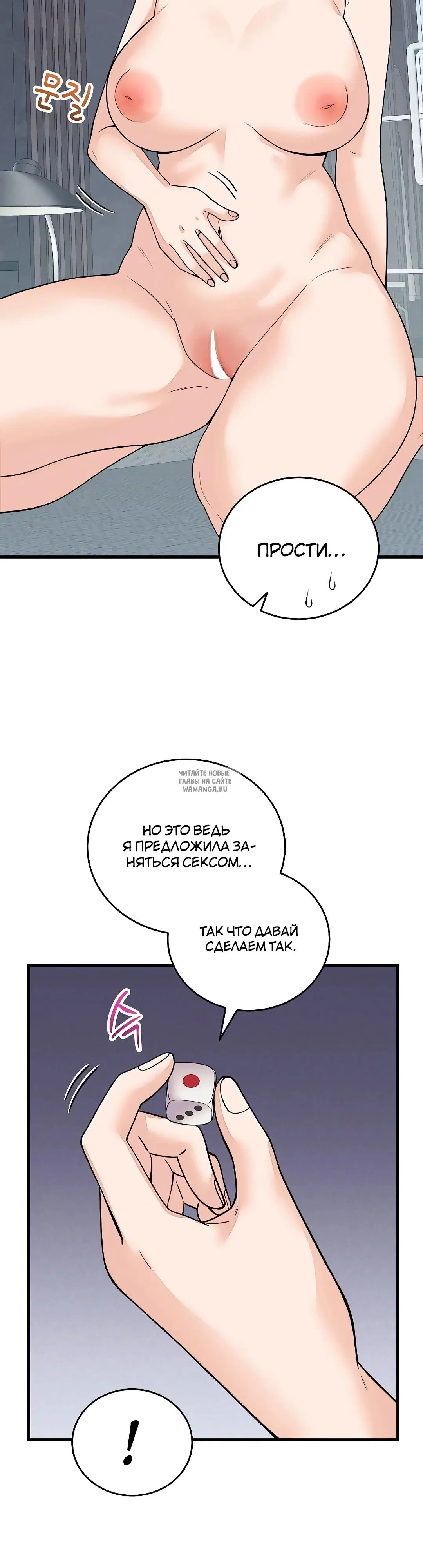 Page 41.000