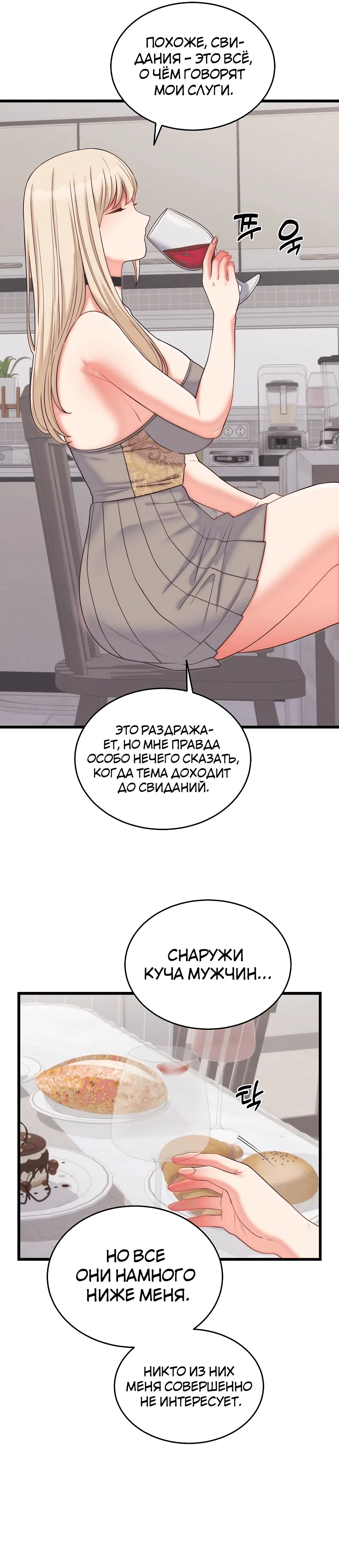 Page 4.002