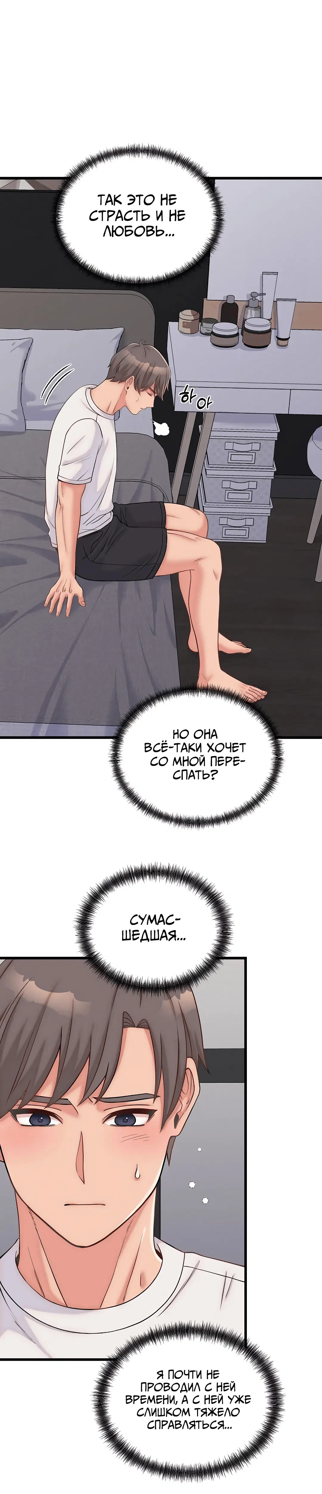 Page 4.002