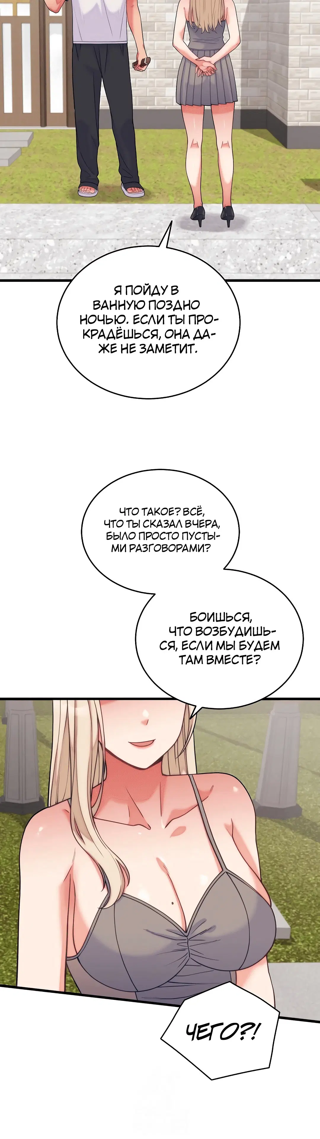 Page 4.002