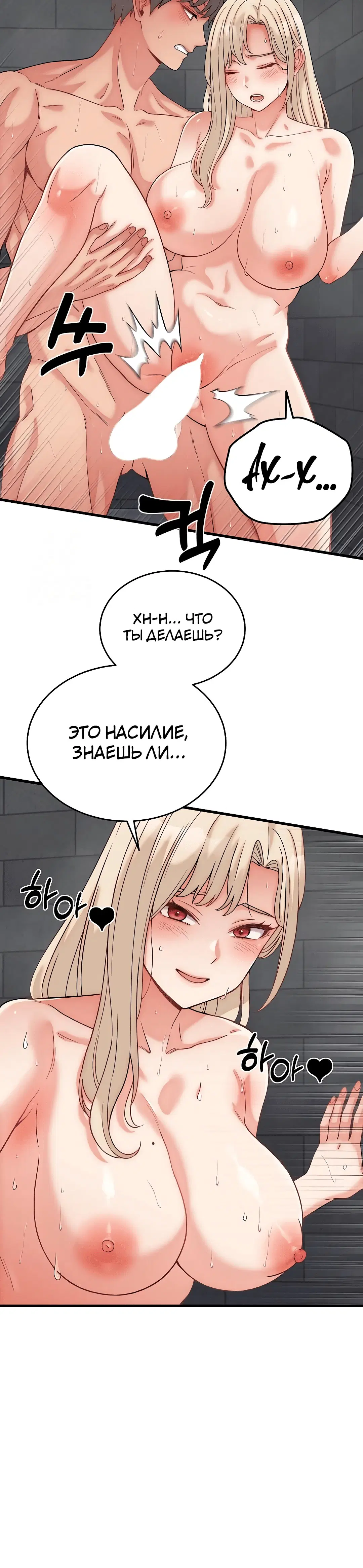 Page 4.002
