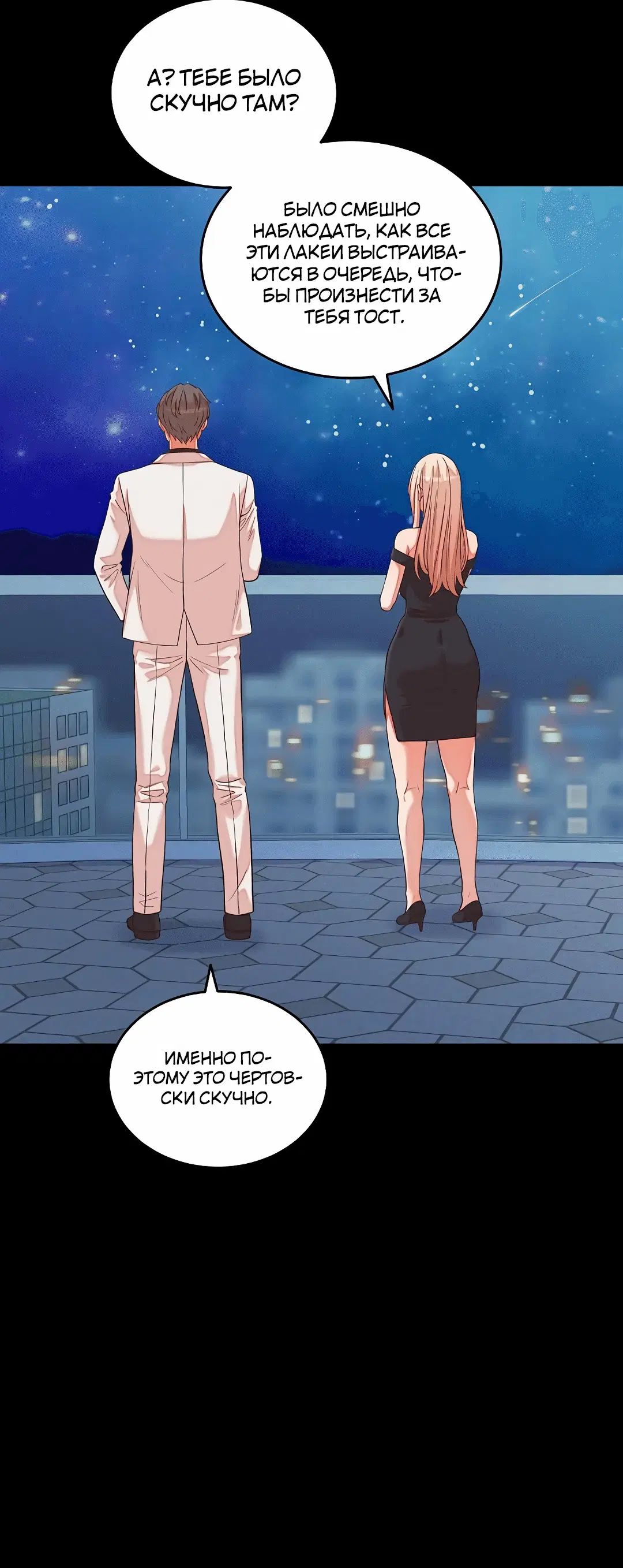 Page 4.002