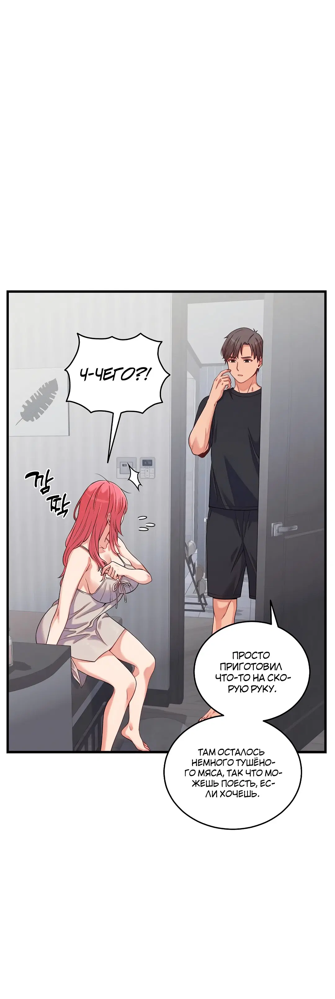 Page 4.002