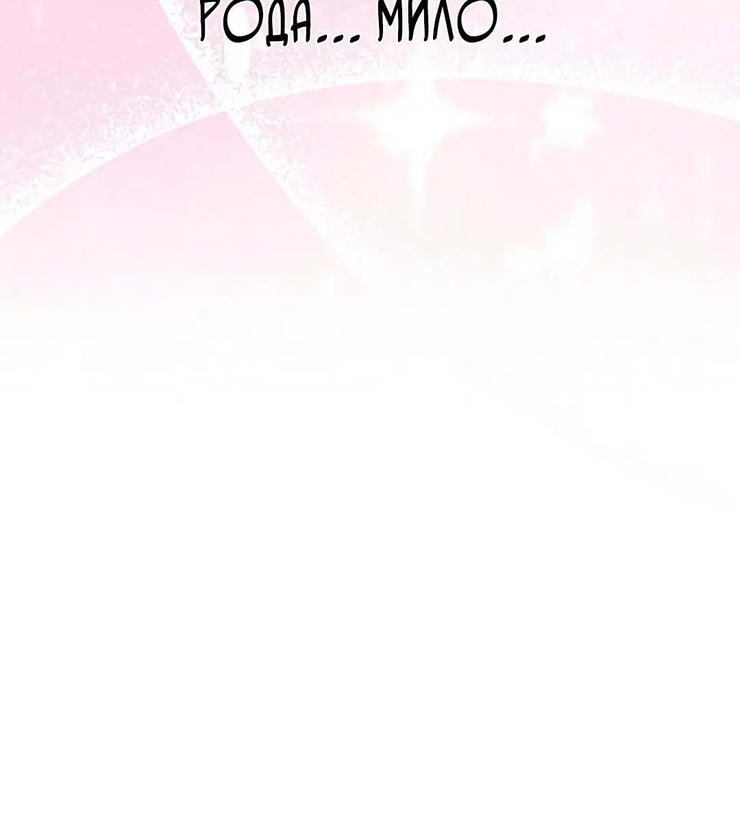 Page 4.002