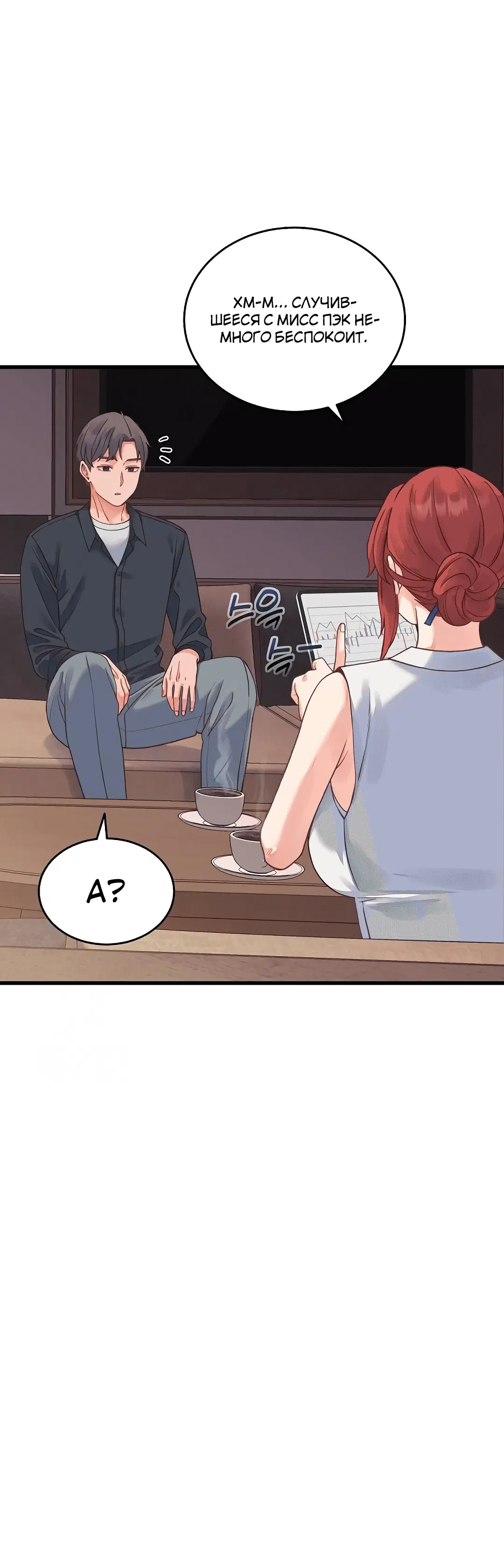 Page 4.002