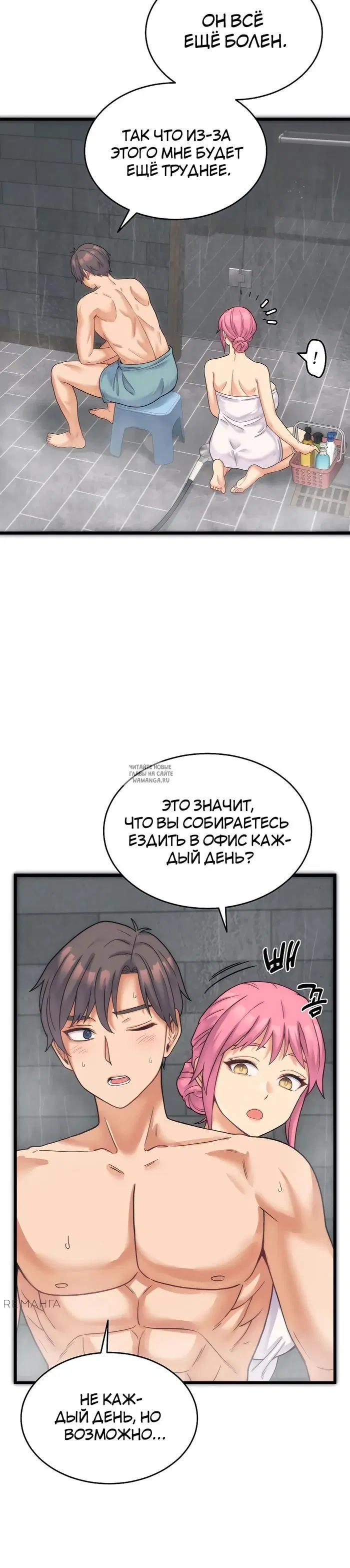 Page 42.000