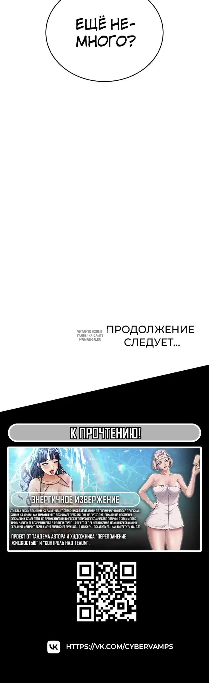 Page 42.000