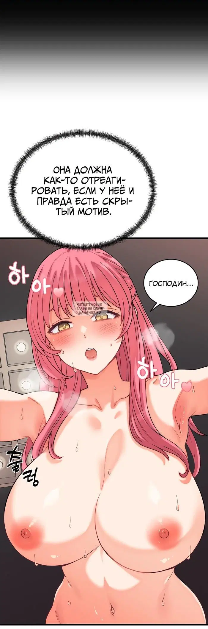 Page 42.000
