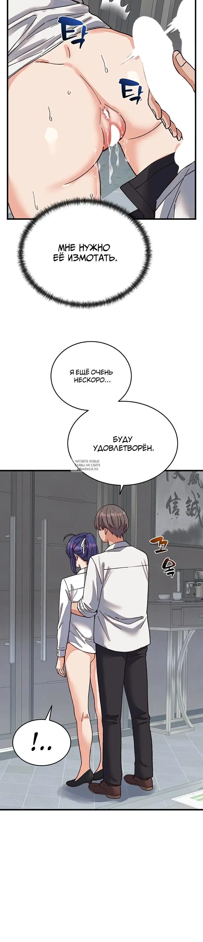 Page 42.000