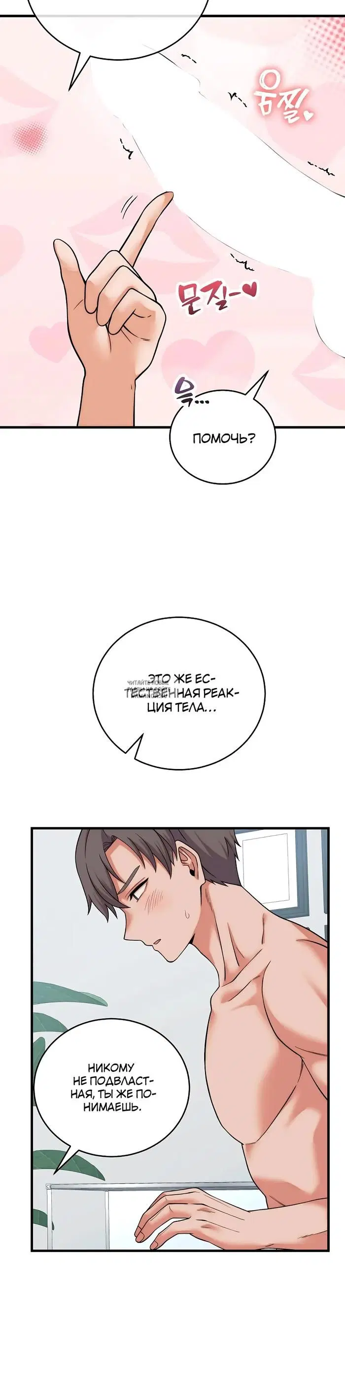 Page 42.000