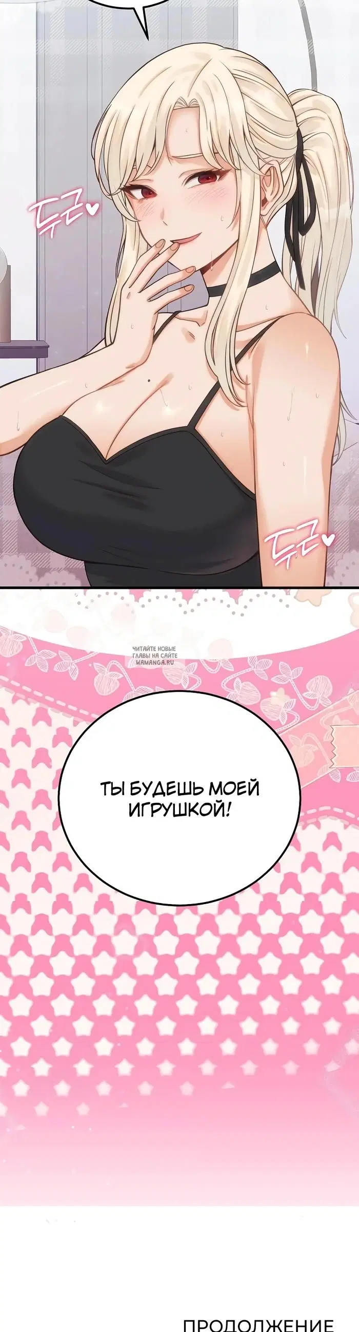 Page 42.000