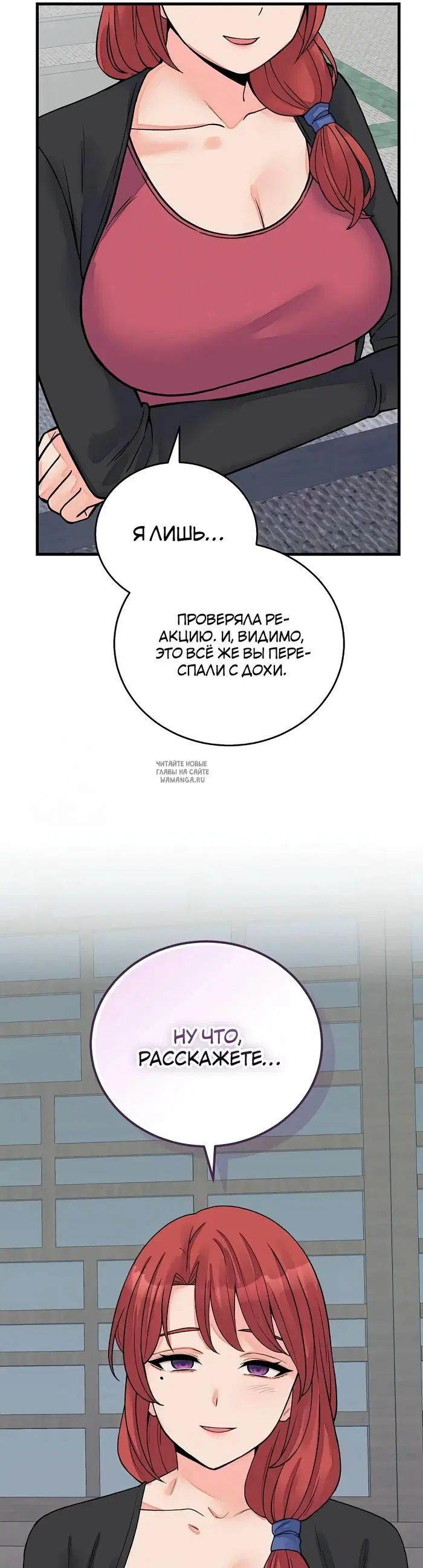 Page 42.000