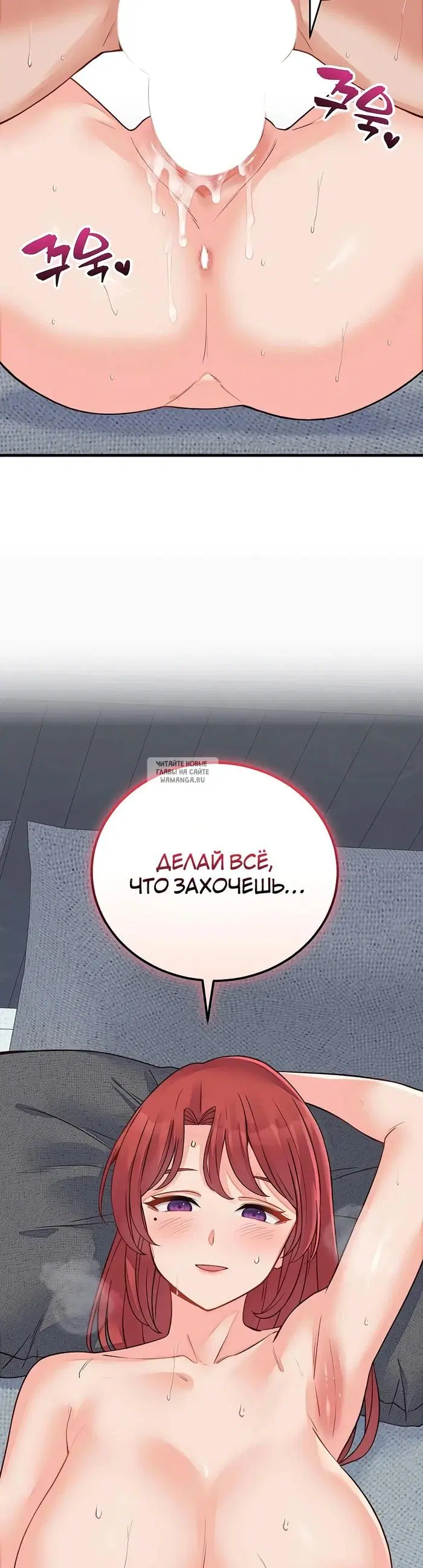 Page 42.000
