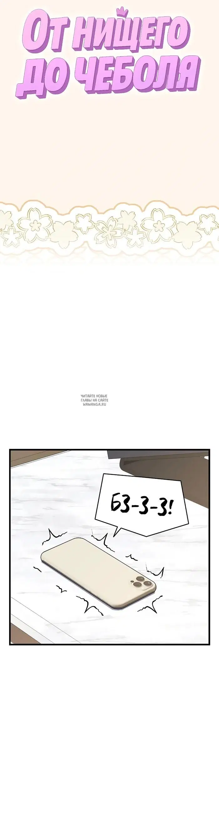 Page 43.000