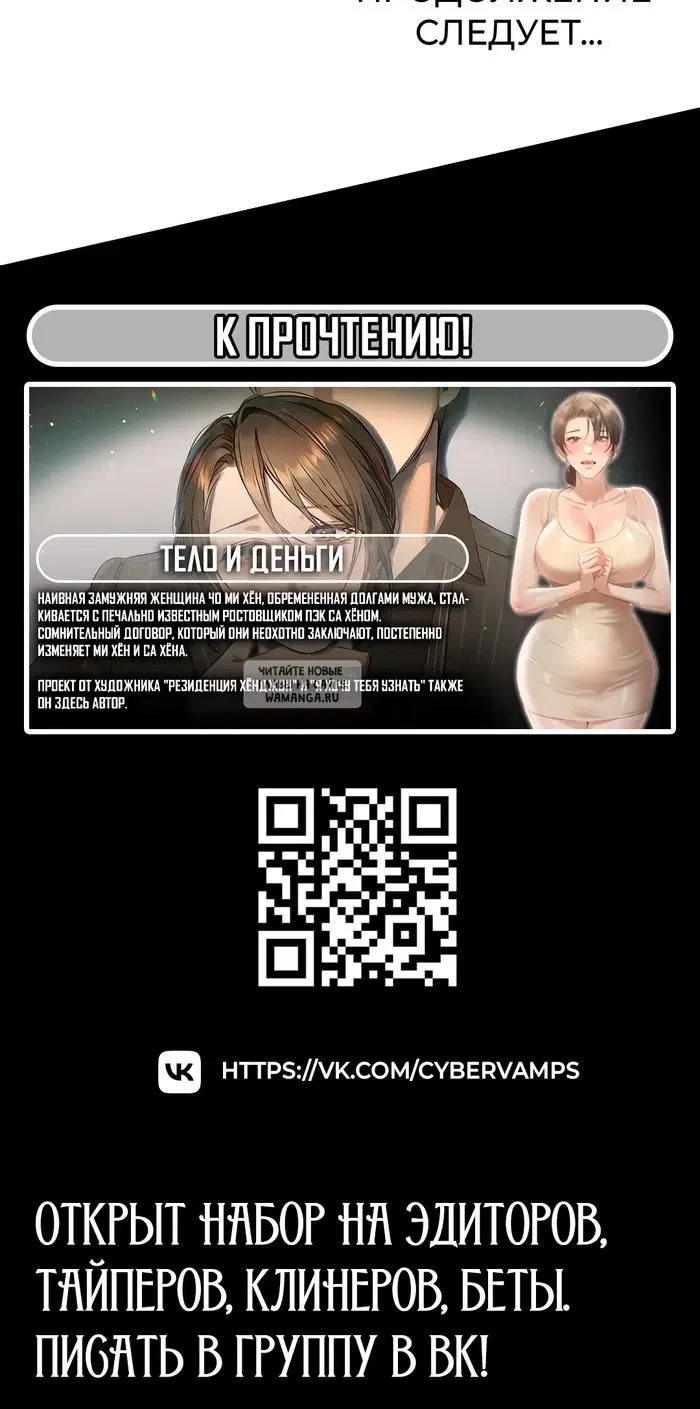 Page 43.000