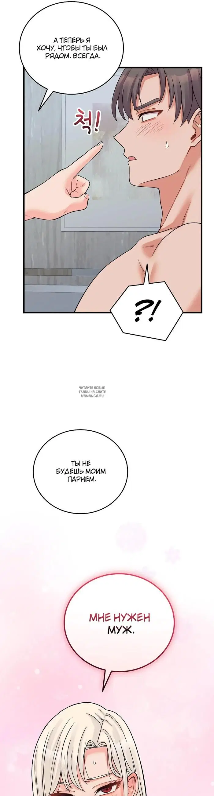 Page 43.000