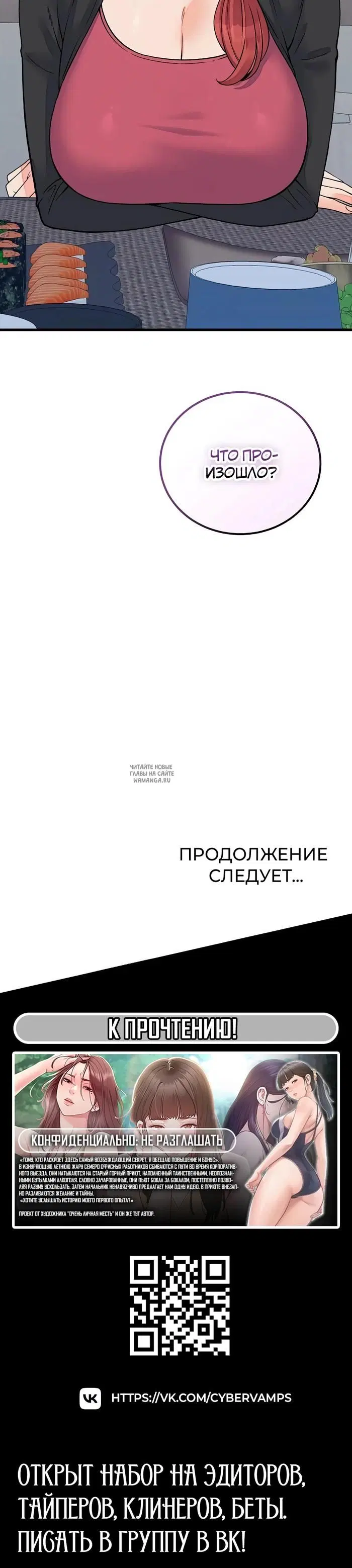 Page 43.000