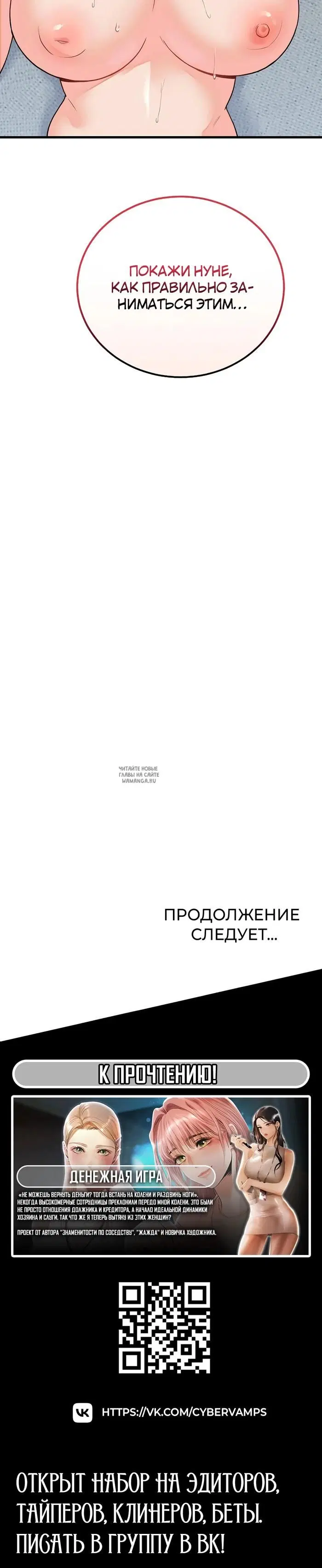 Page 43.000
