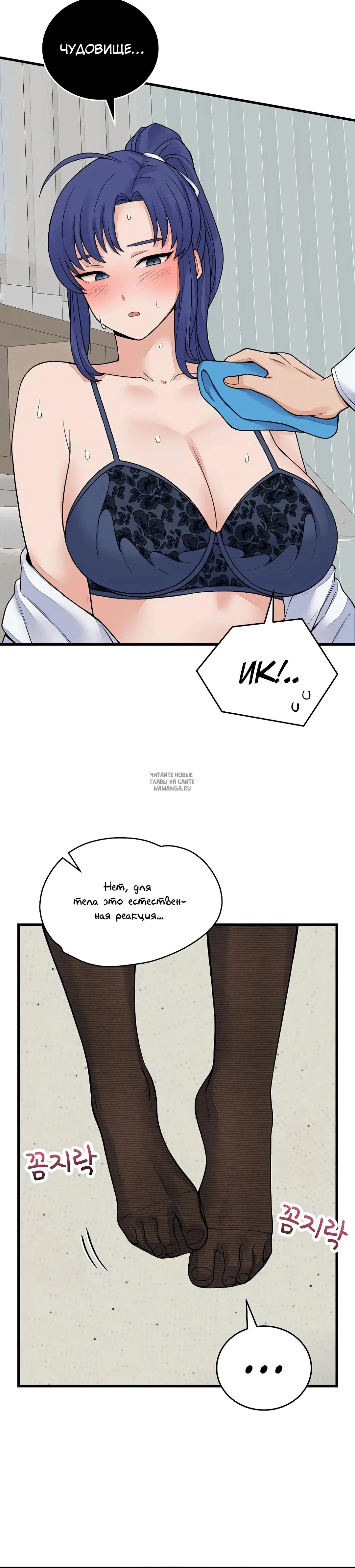 Page 43.000