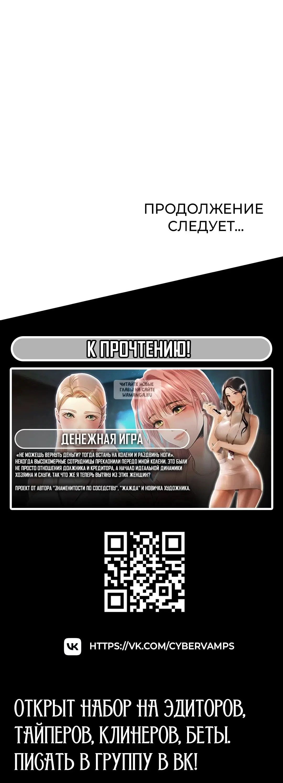 Page 43.000