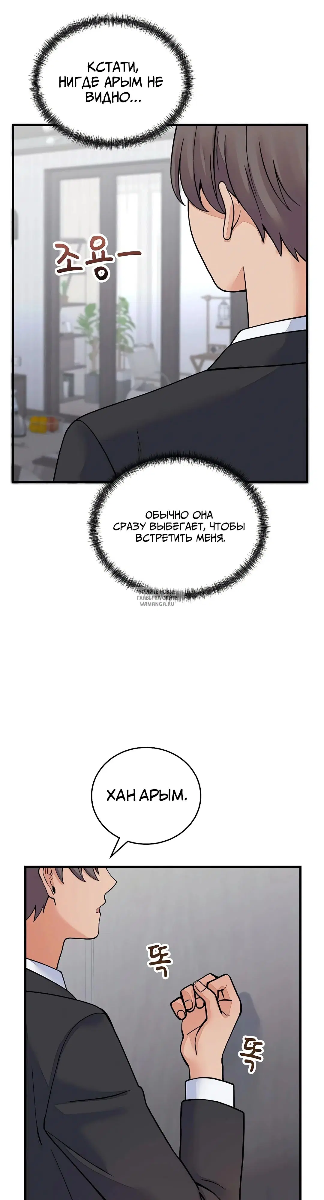 Page 43.000