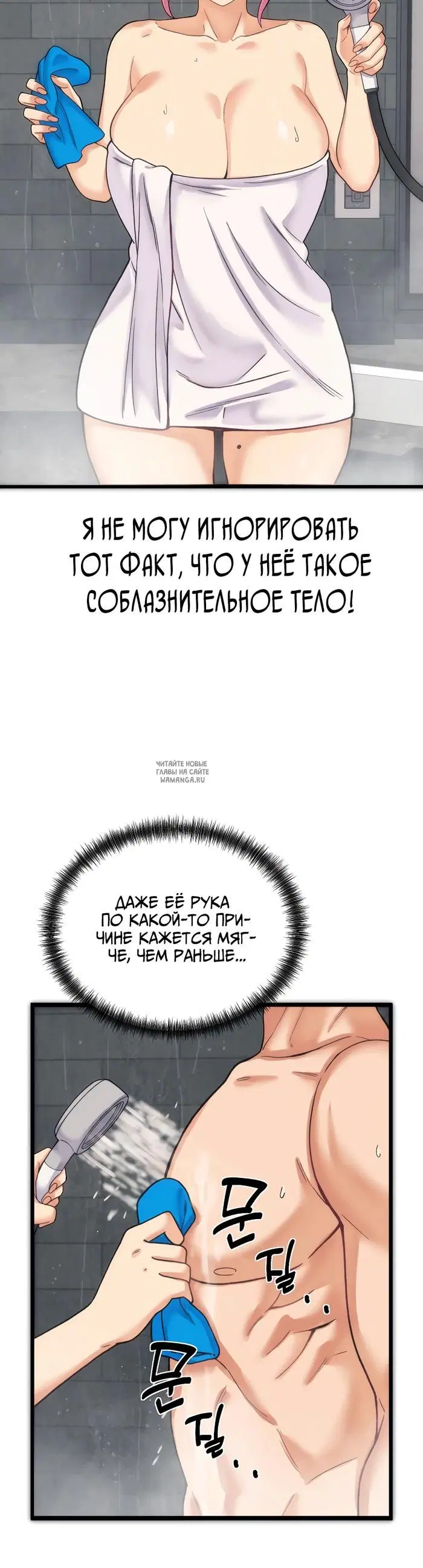 Page 58.000