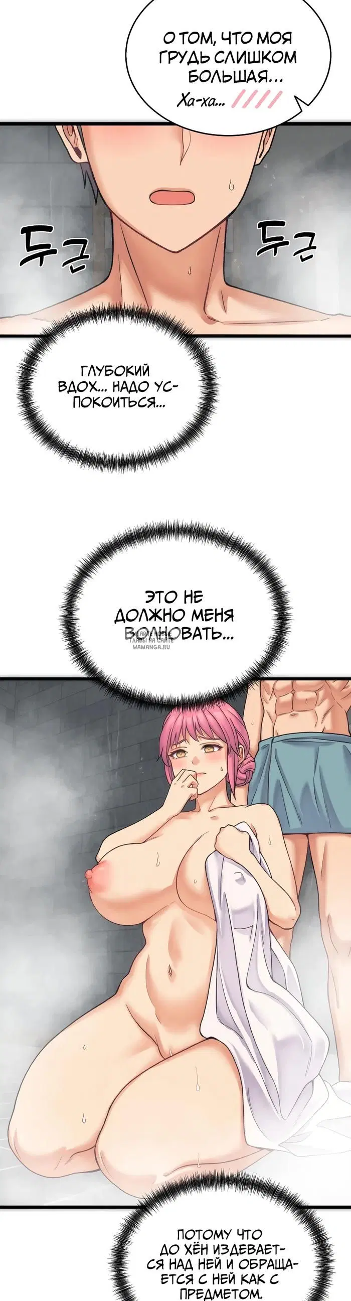 Page 51.000