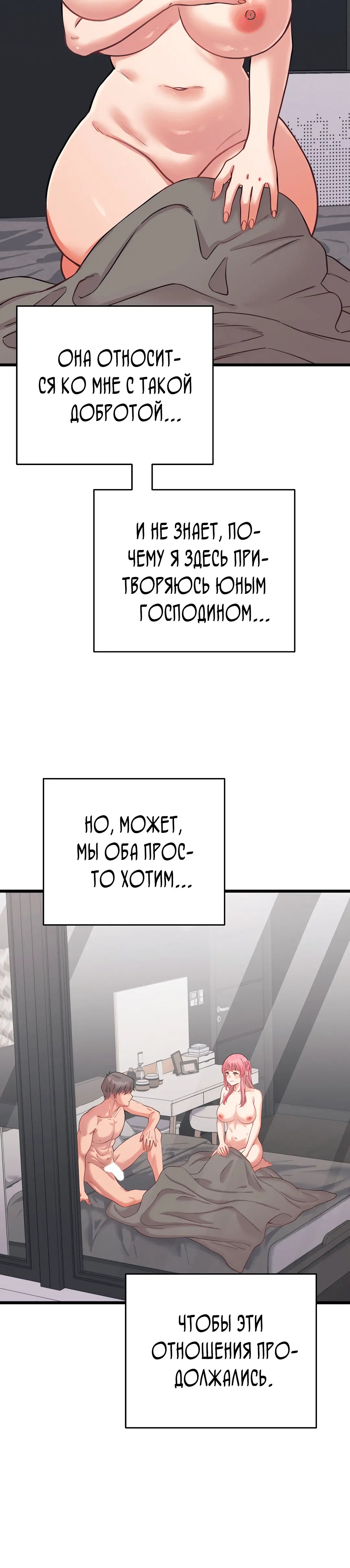 Page 5.002