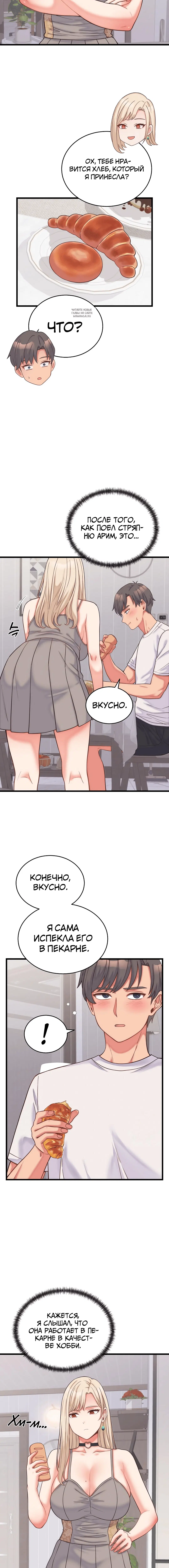 Page 5.001