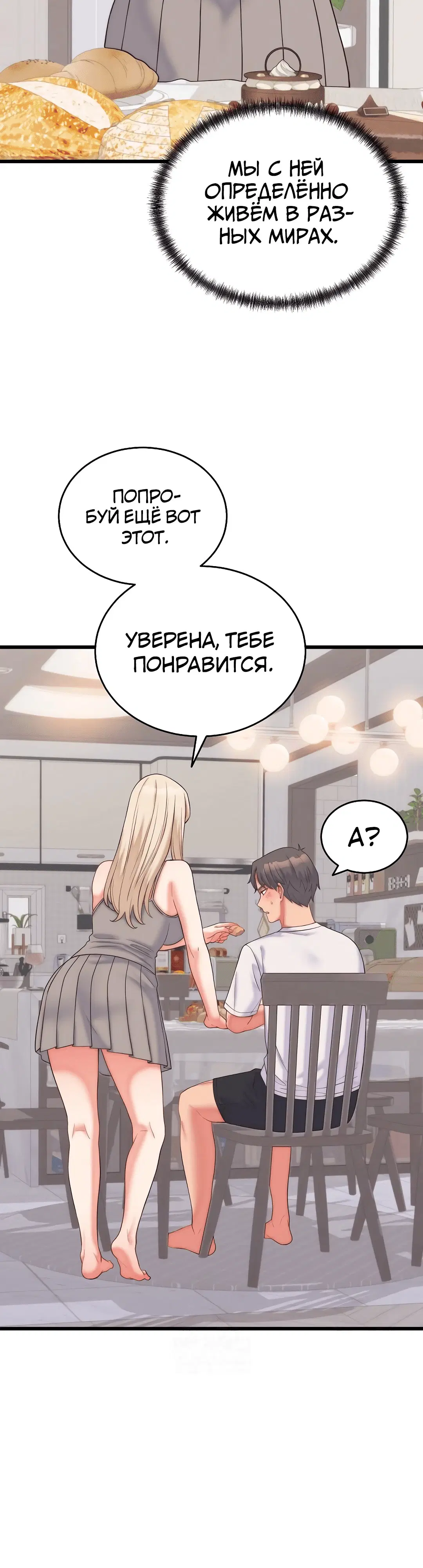 Page 5.002