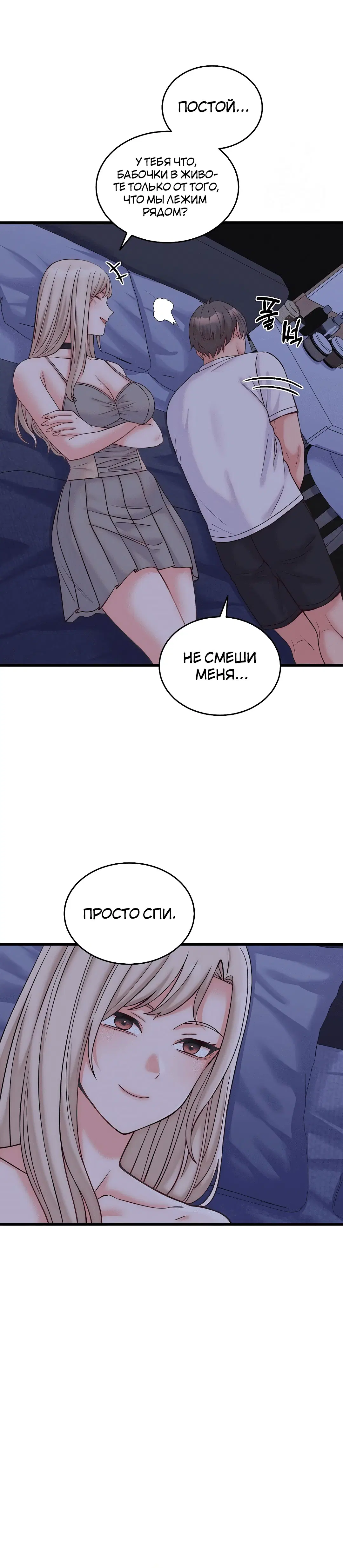 Page 5.002