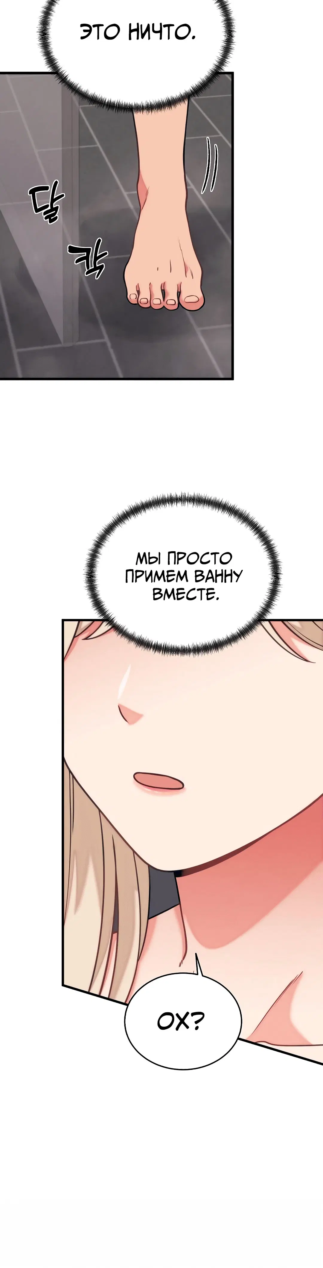 Page 5.002