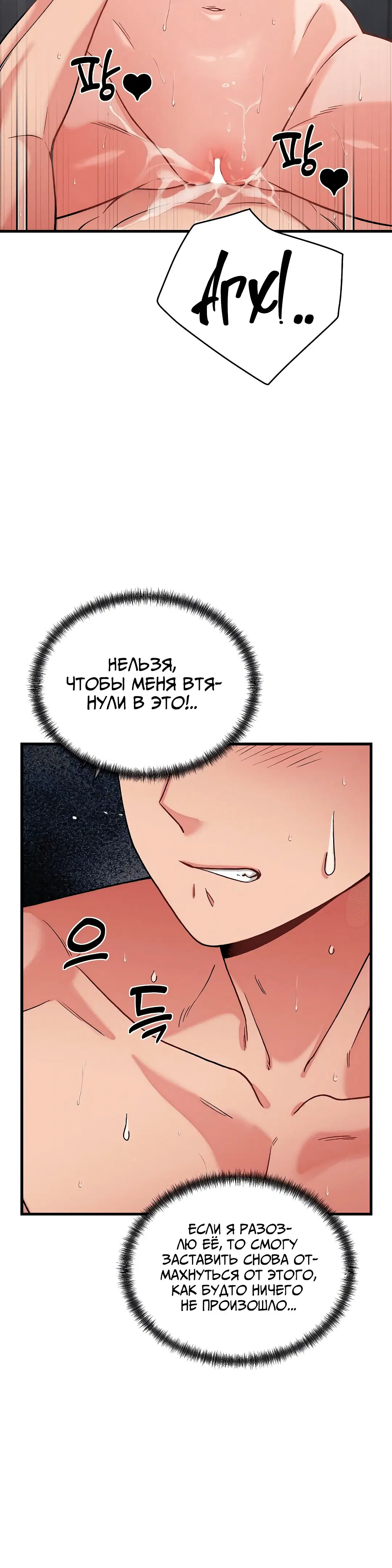 Page 5.002