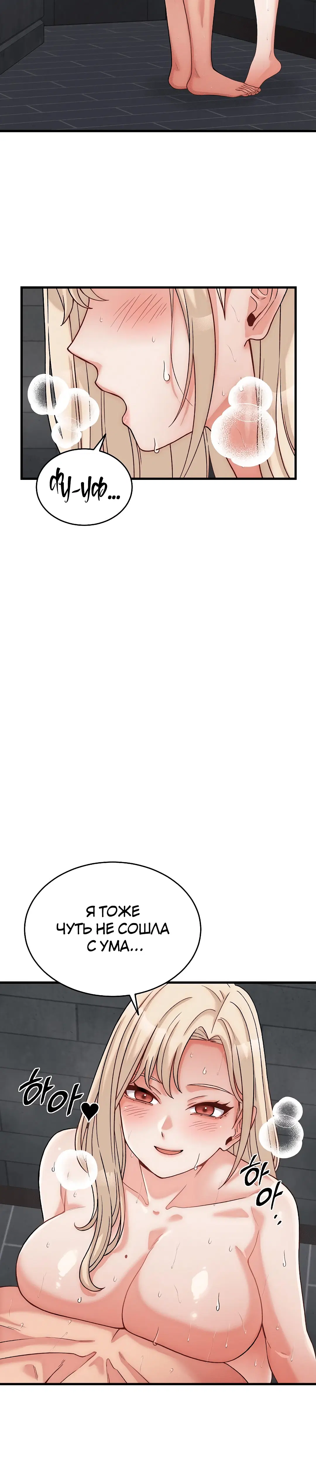 Page 5.002