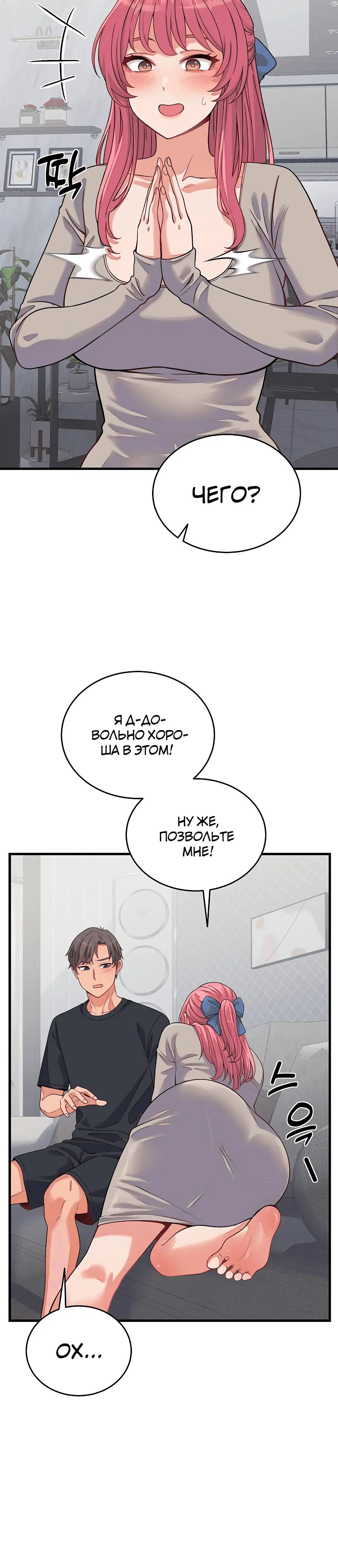 Page 5.002