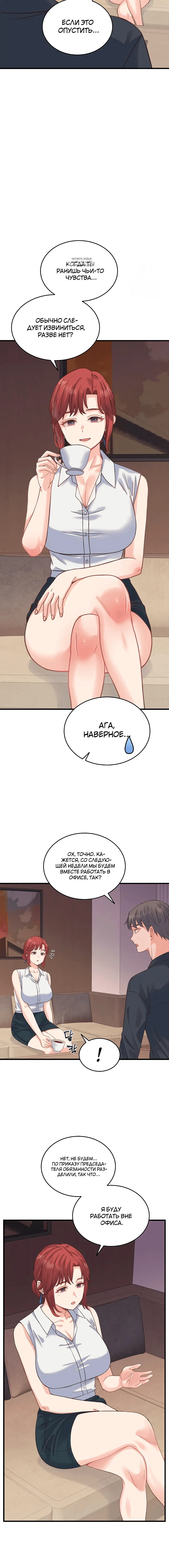 Page 5.001