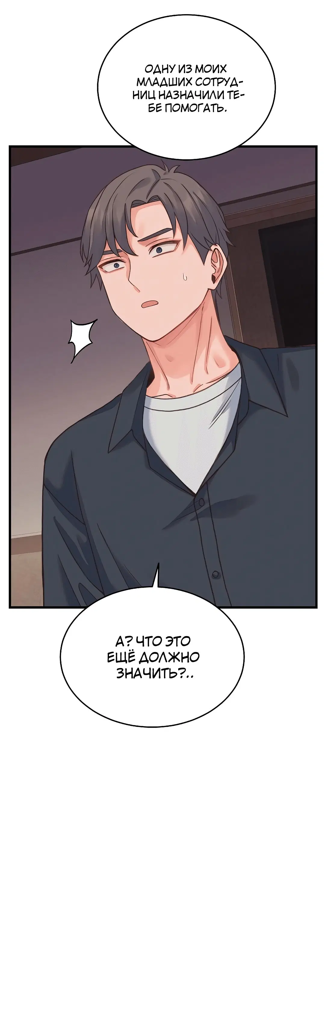 Page 5.002