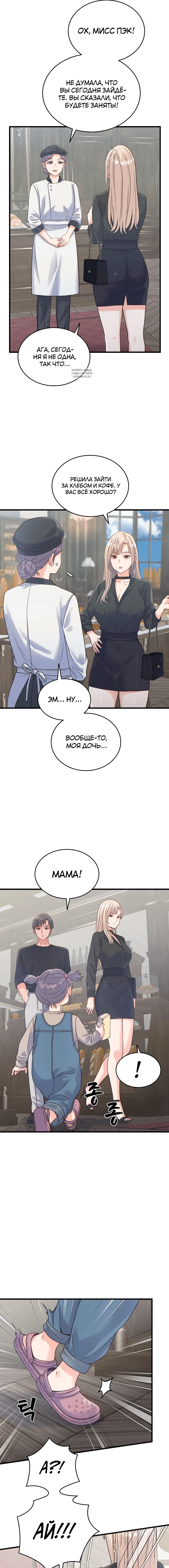 Page 5.001
